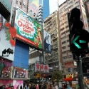Hong Kong